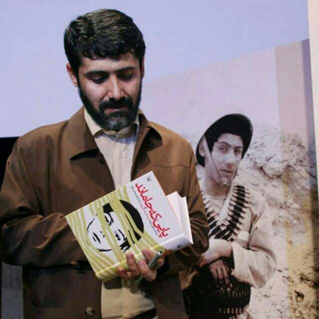 روایتی از زندگی نویسنده کتاب پایی که جا ماند روایتی از زندگی نویسنده کتاب پایی که جا ماند