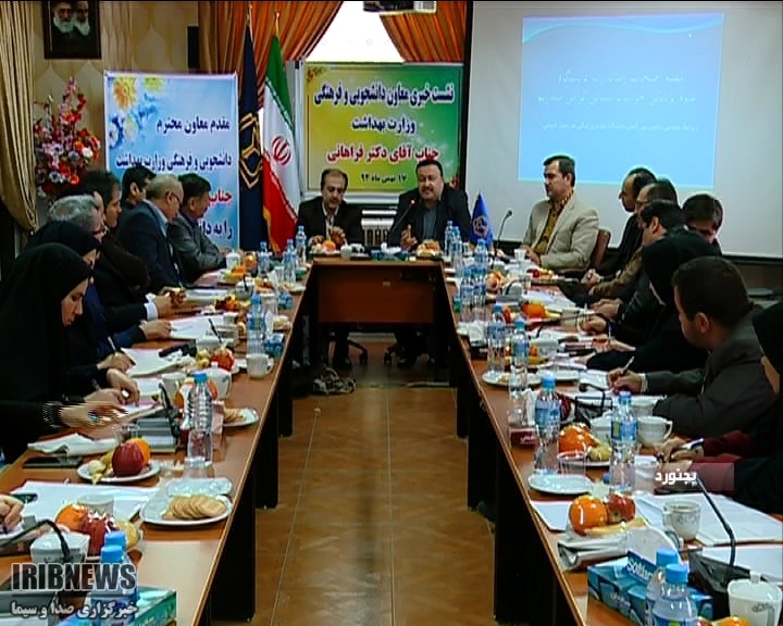 معاون دانشجویی و فرهنگی وزارت بهداشت در بجنورد + مصاحبه معاون دانشجویی و فرهنگی وزارت بهداشت در بجنورد + مصاحبه