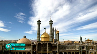 مراسم تحویل سال نو مراسم تحویل سال نو