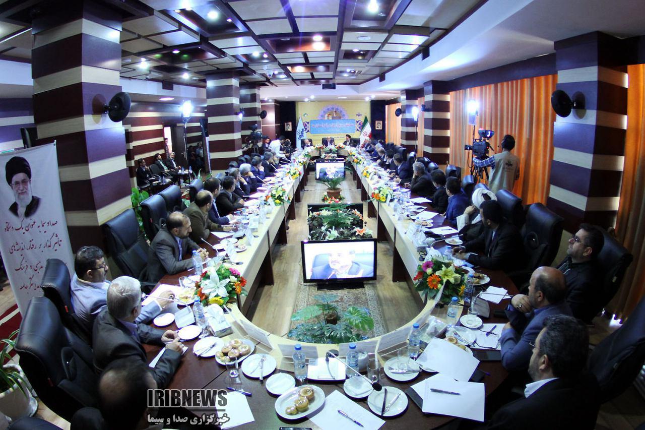 برگزاری همایش سراسری مدیران مراکز استانها در مشهد مقدس برگزاری همایش سراسری مدیران مراکز استانها در مشهد مقدس