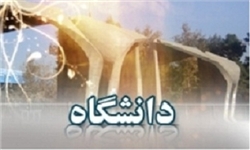 آموزش عالی در هفته ای که گذشت