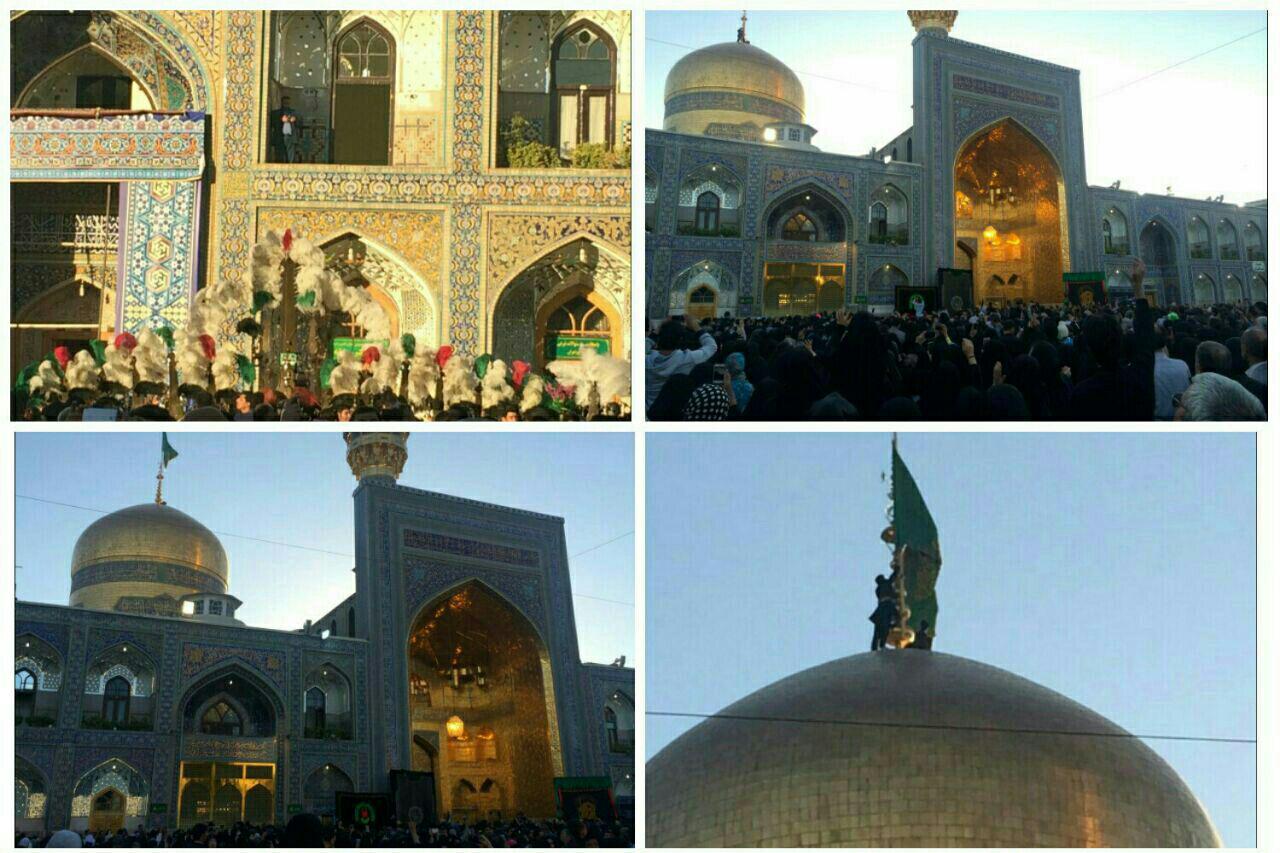 مراسم اذن عزا و تعویض پرچم گنبد منور رضوی