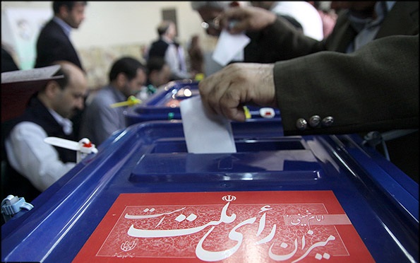 بازخوانی 11 دوره انتخابات ریاست جمهوری بازخوانی 11 دوره انتخابات ریاست جمهوری