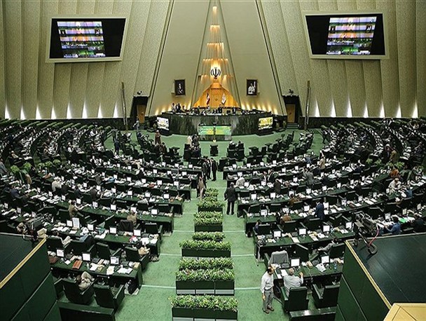 آغاز جلسه علني مجلس شوراي اسلامي
