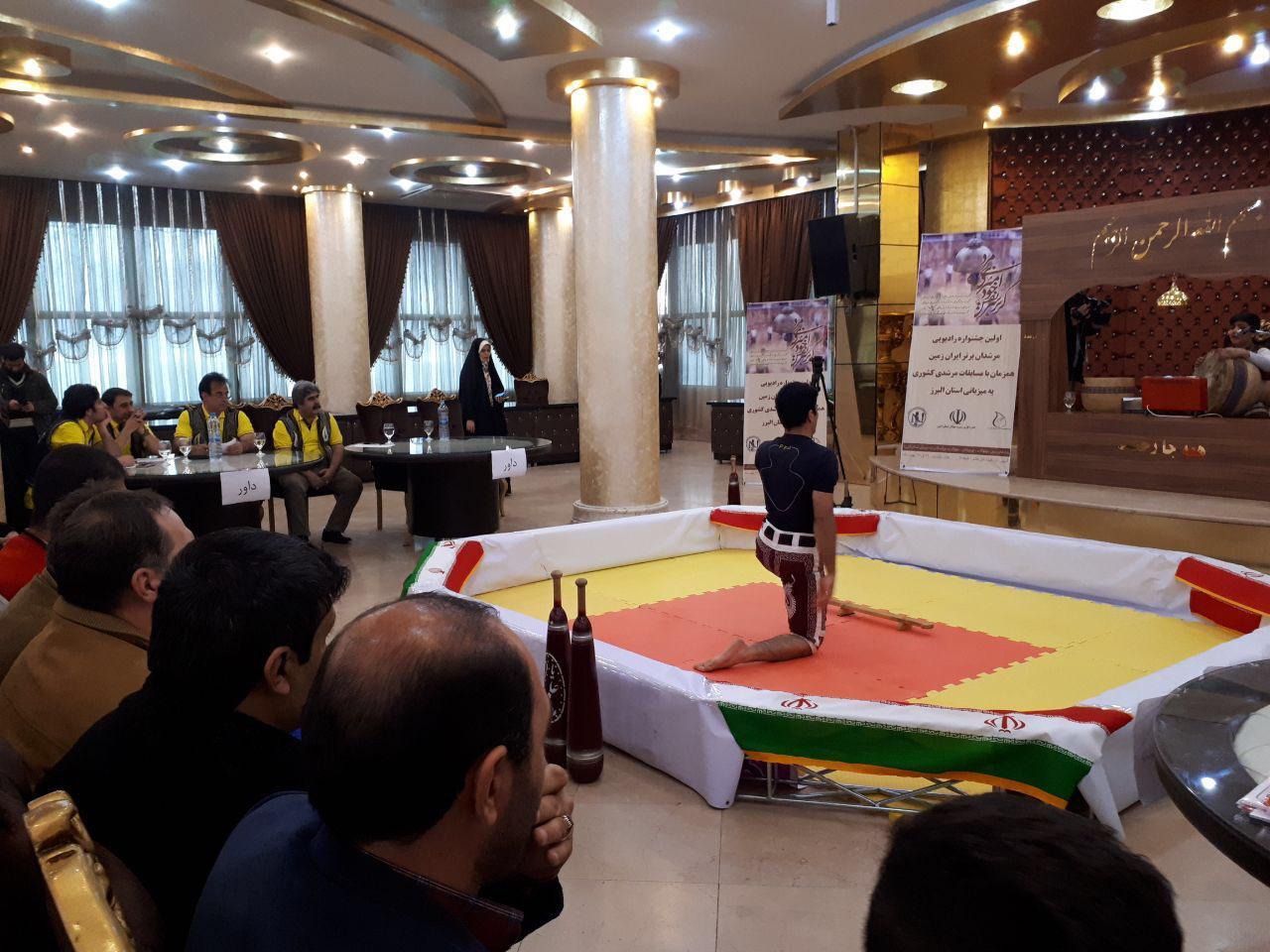 زنگ مسابقات مرشدی قهرمانی کشور به صدا در آمد زنگ مسابقات مرشدی قهرمانی کشور به صدا در آمد