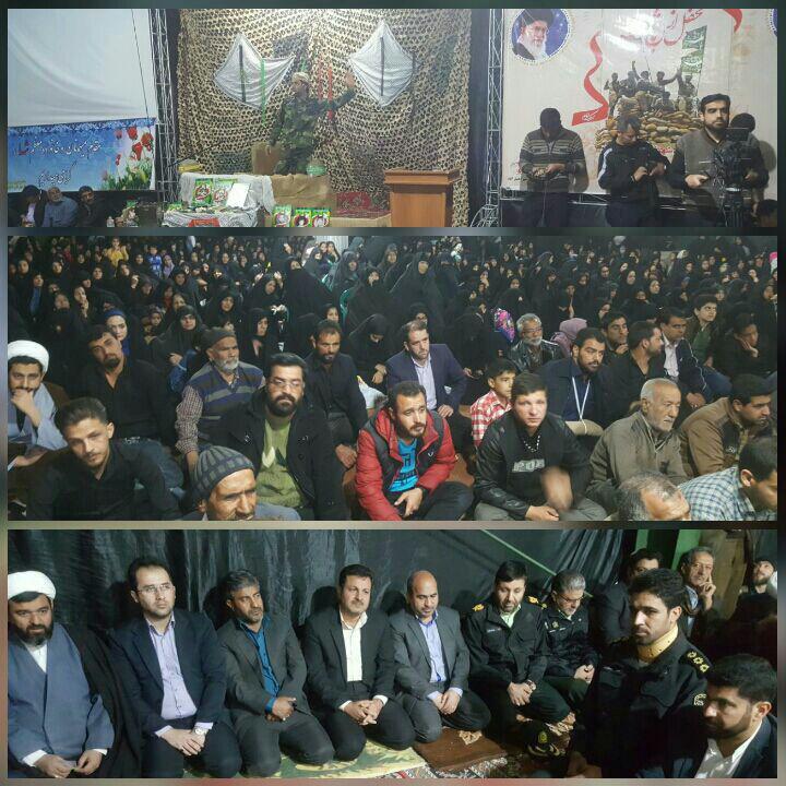 رتبه نخست شهراختیار آباد کرمان در تقدیم شهدای روحانی در کشور