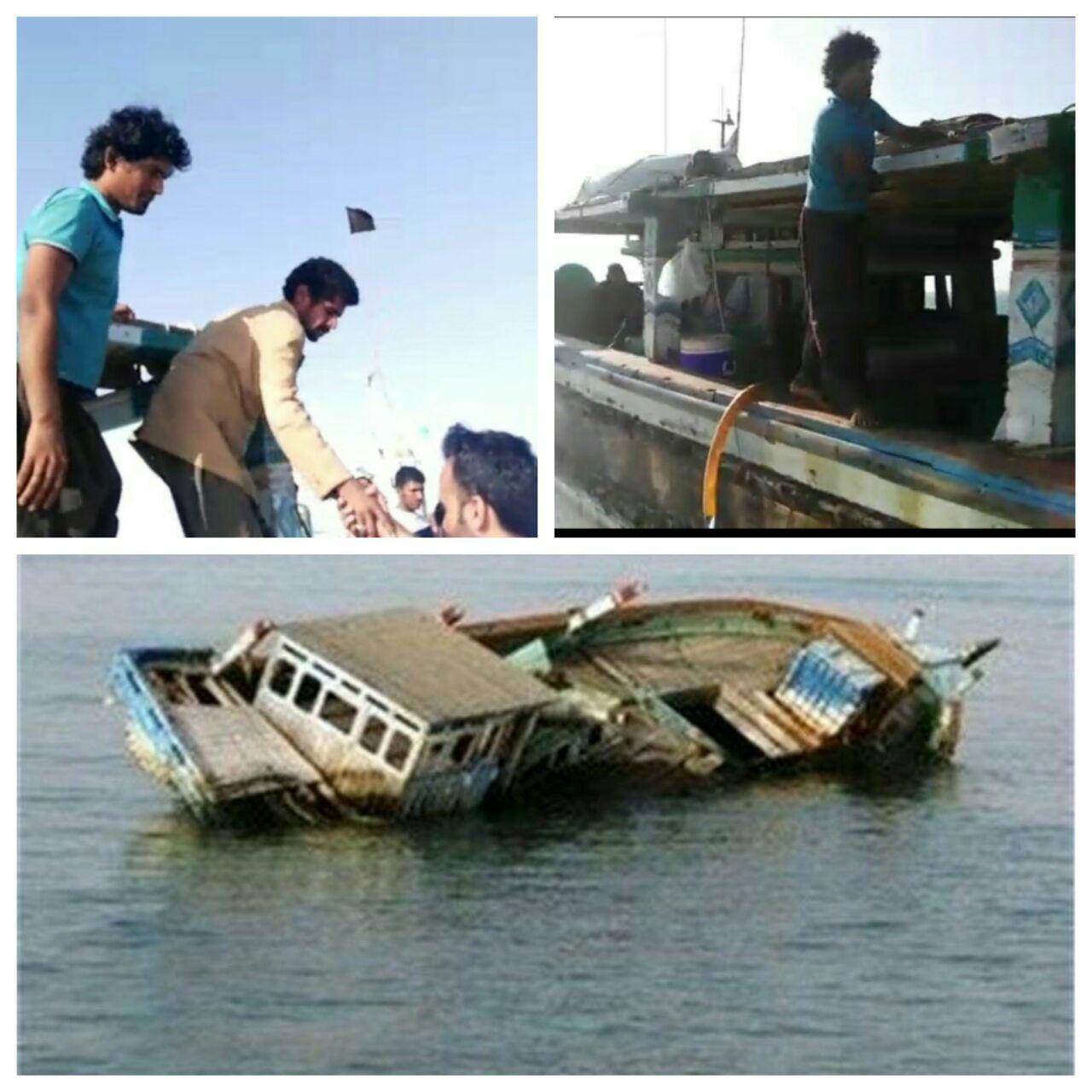 نجات جان هفت صیاد در آب های دریای عمان نجات جان هفت صیاد در آب های دریای عمان