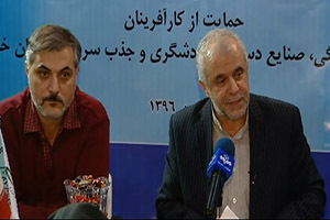 افزایش ۴ برابری سهم گردشگری از صندوق توسعه ملی