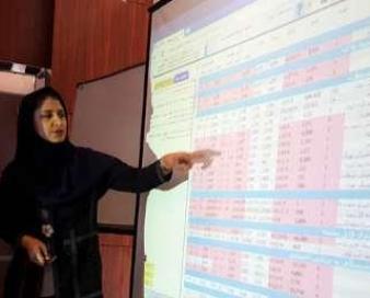 رتبه نخست بورس کیش در مناطق آزاد کشور