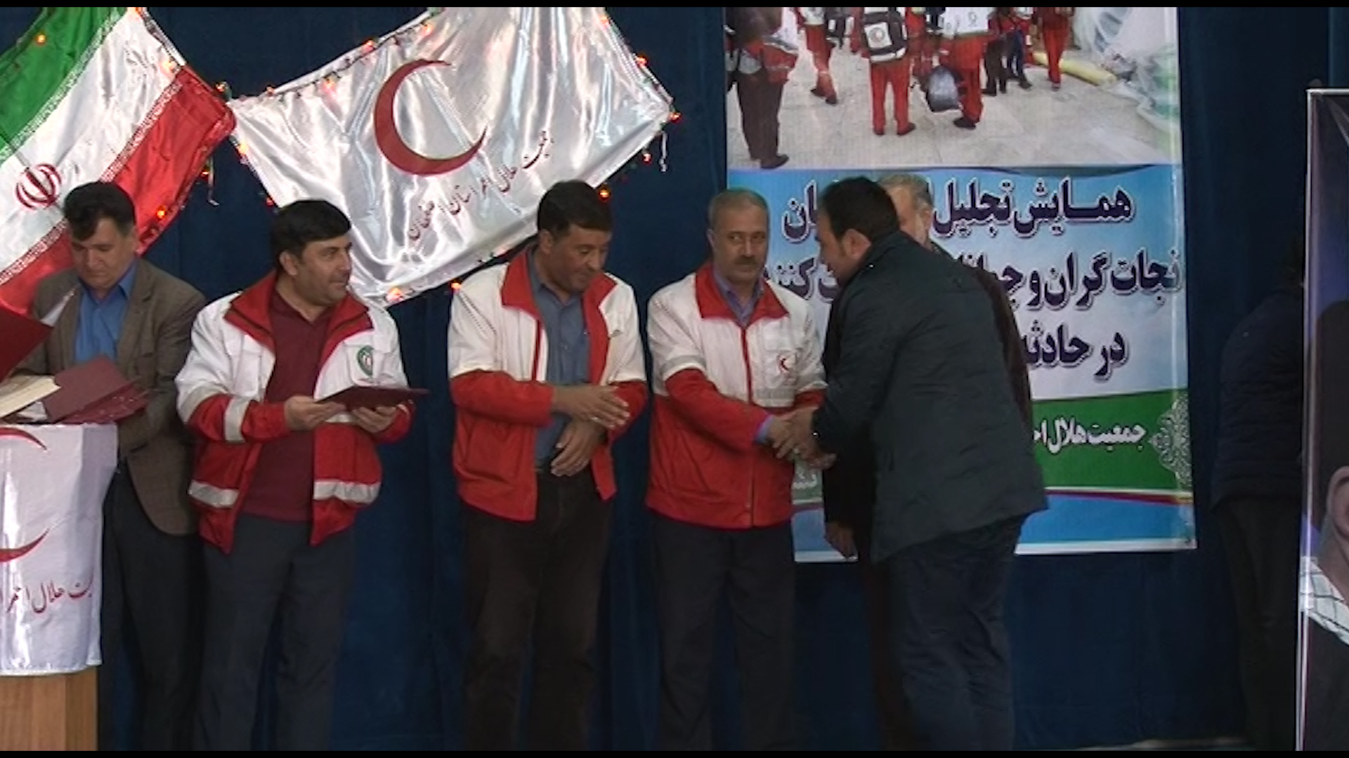 از گوشه و کنار استان چه خبر