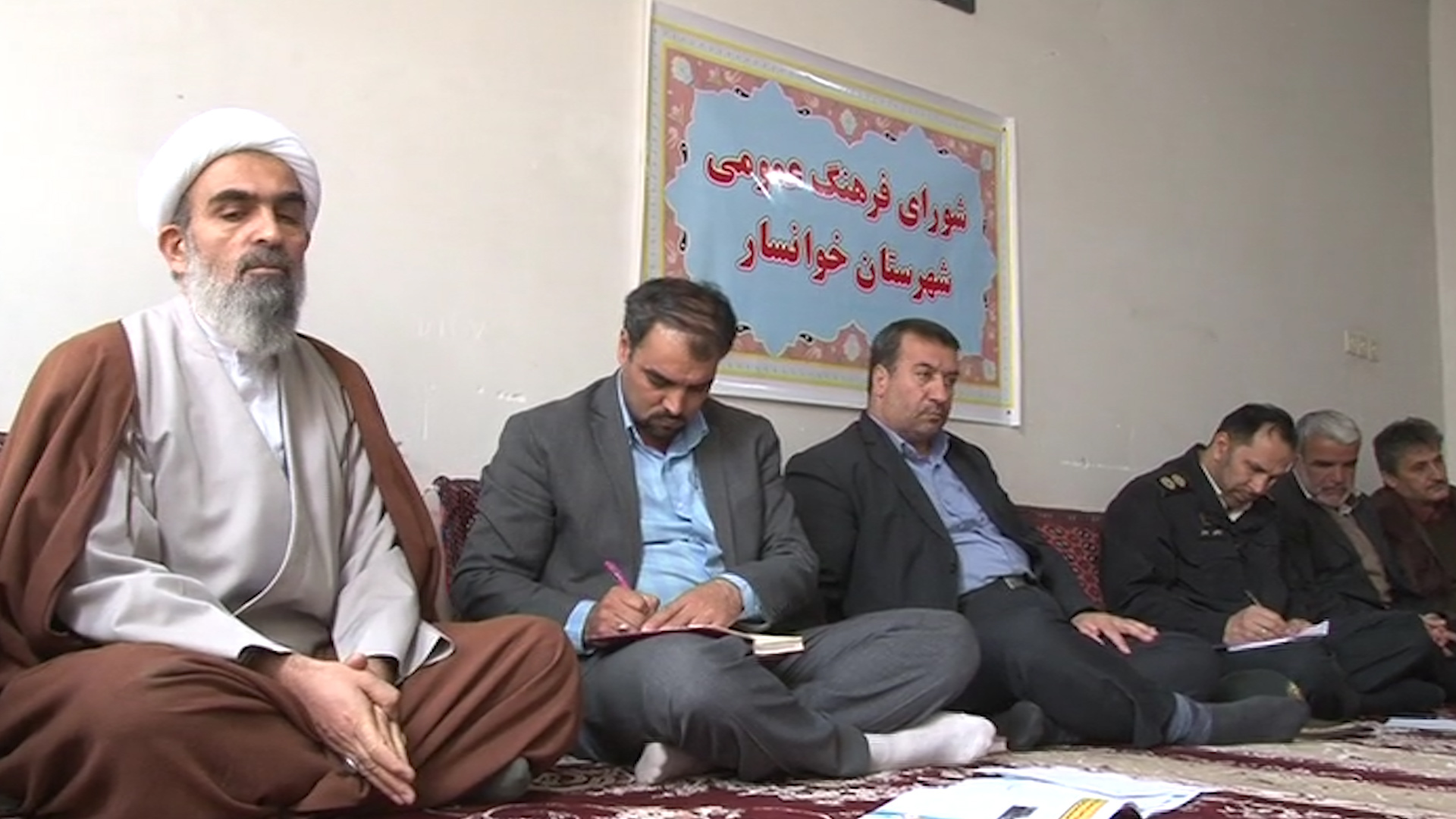 از گوشه و کنار استان چه خبر