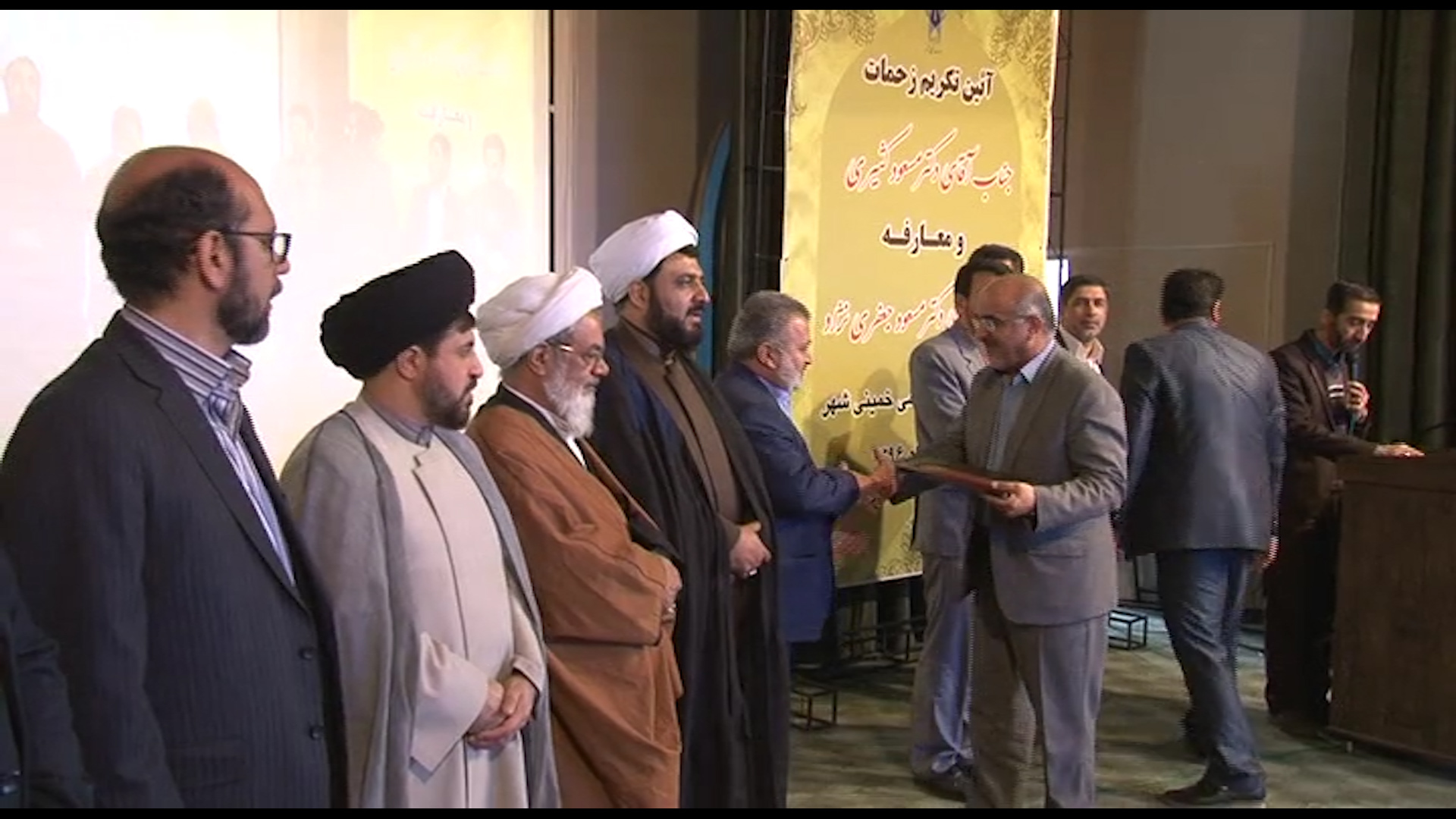 نهمین رئیس دانشگاه 27 ساله هم آمد