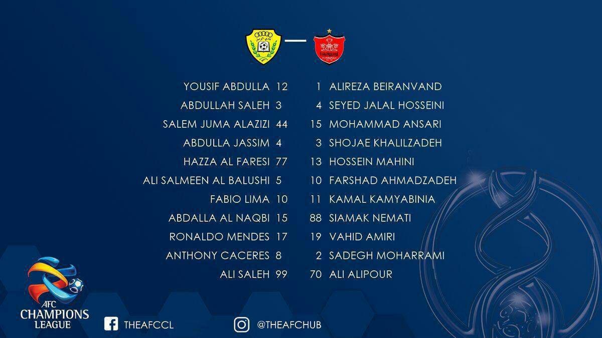 تا دقیقه 1: الوصل 0 - 0 پرسپولیس