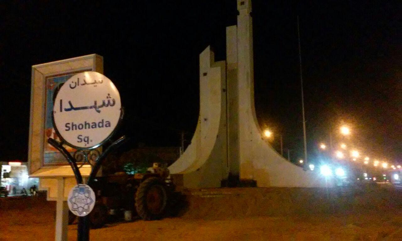 نصب المان 14 متری در بشرویه