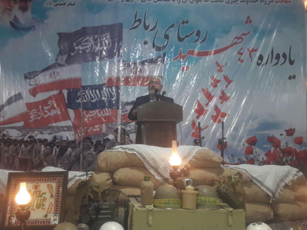 یادواره 43 شهید سرافراز دررباط کرمان