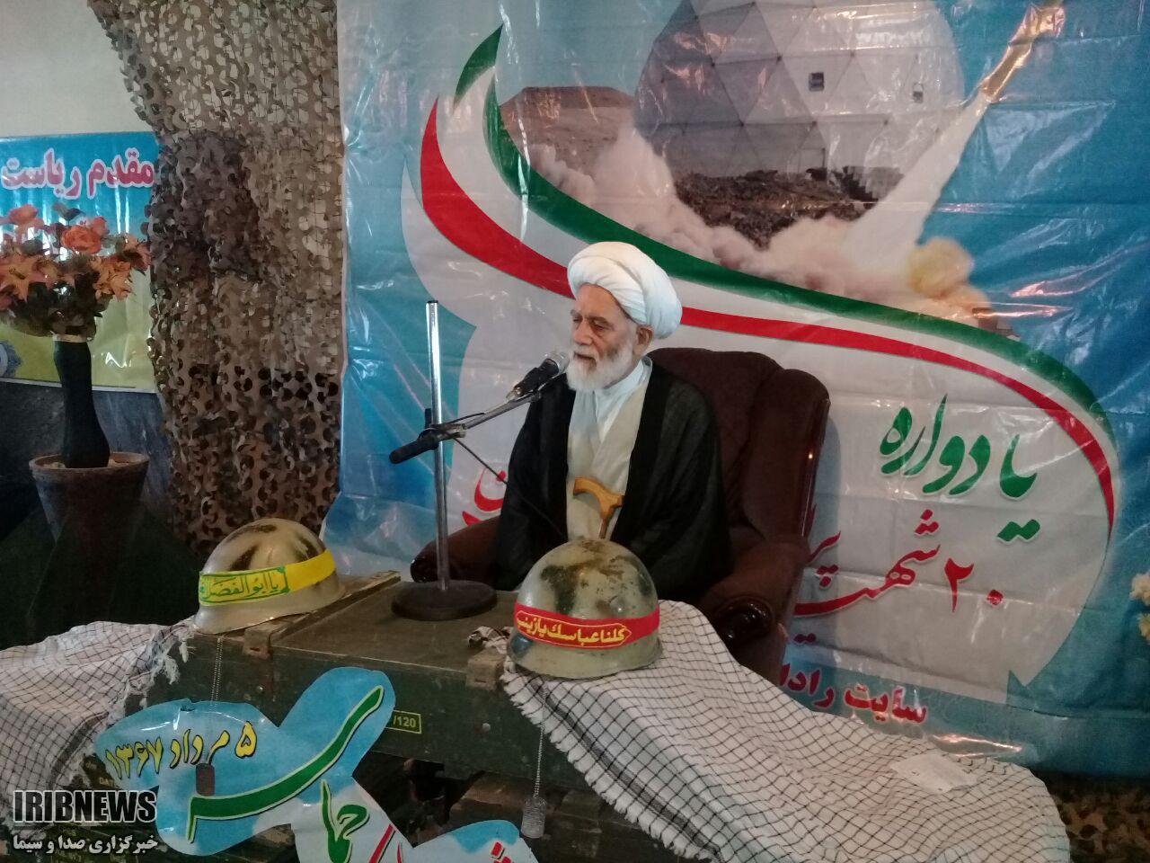 برگزاری یادواره شهدا سوباشی برگزاری یادواره شهدا سوباشی