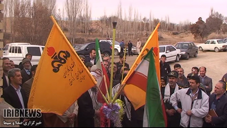 آغاز بهره برداری از چهار پروژه گازرسانی در بیجار آغاز بهره برداری از چهار پروژه گازرسانی در بیجار