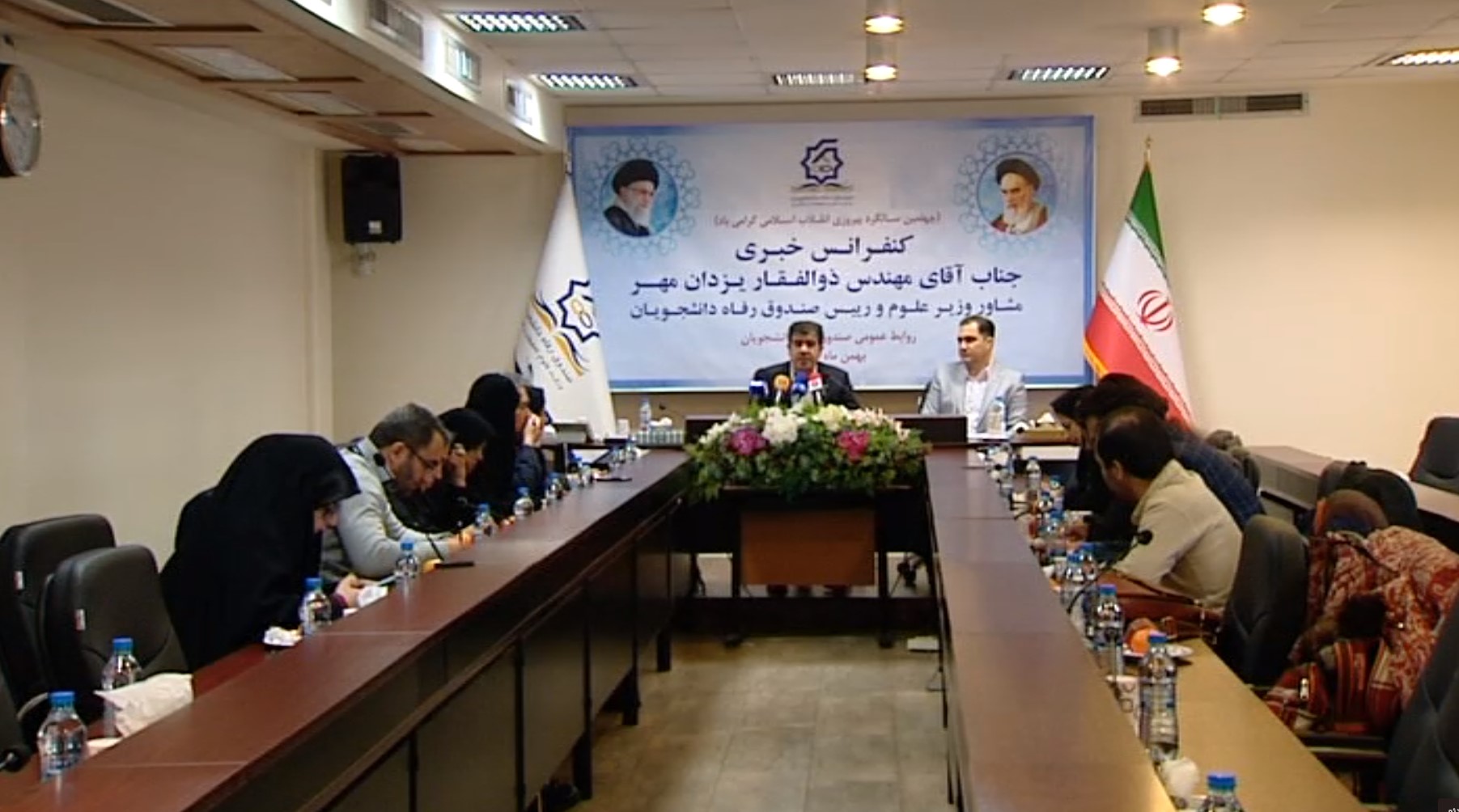 پلمپ خوابگاه‌های غیردولتی در صورت تخلف