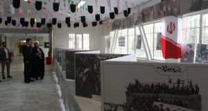 تجلیل از برگزیدگان مسابقه های دهه فجر