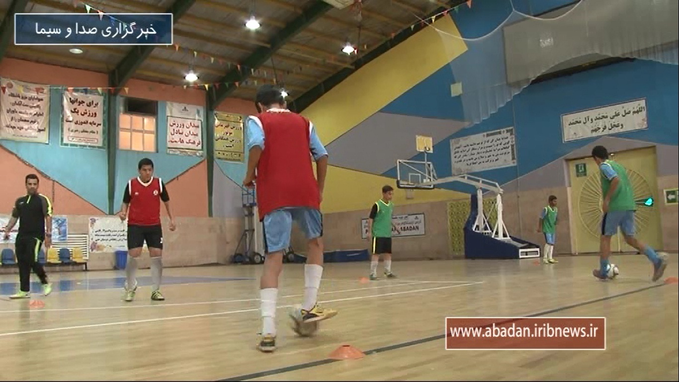 ‍کلاس مربیگری سطح یک فوتسال