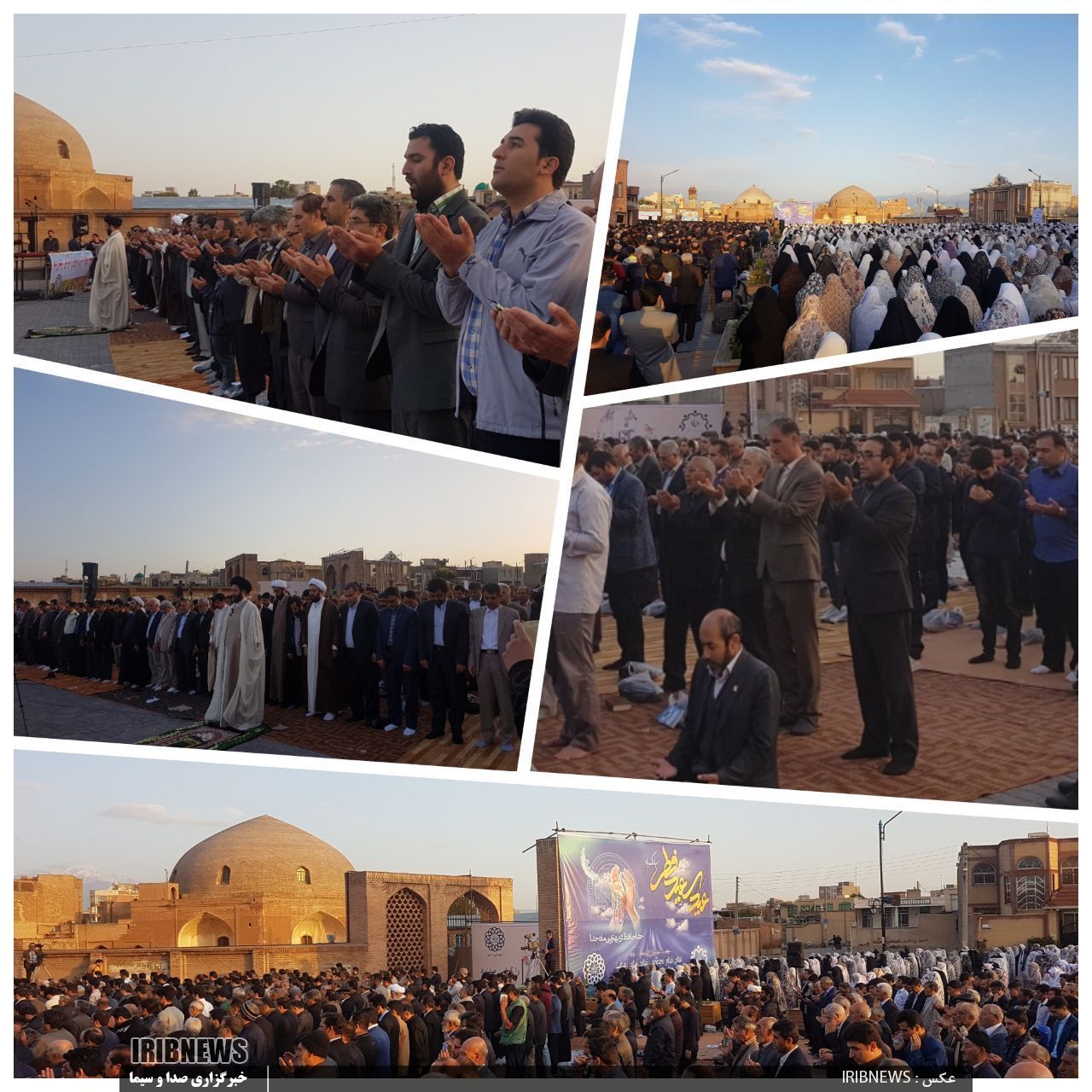 اقامه نماز عید سعید فطر در جای جای استان اردبیل اقامه نماز عید سعید فطر در جای جای استان اردبیل