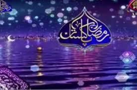 نامگذاری 15 رمضان به عنوان روز ایتام در پاکستان