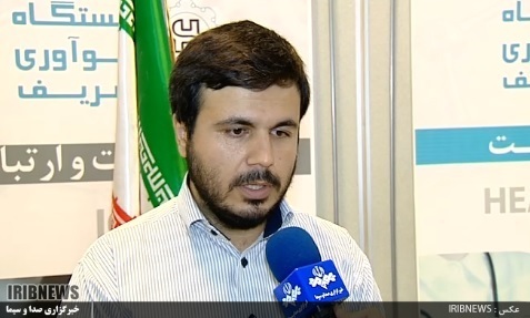 افتتاح مرحله دوم ایستگاه نوآور شریف، به زودی