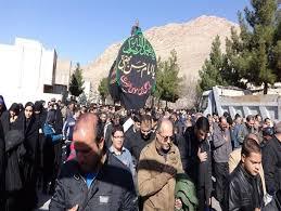 شور حسینی در آیین های مختلف عزاداری مردم استان مرکزی شور حسینی در آیین های مختلف عزاداری مردم استان مرکزی