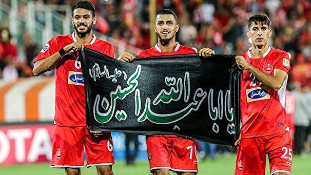 معجزه در آزادی؛ پرسپولیس راهی نیمه نهایی شد معجزه در آزادی؛ پرسپولیس راهی نیمه نهایی شد