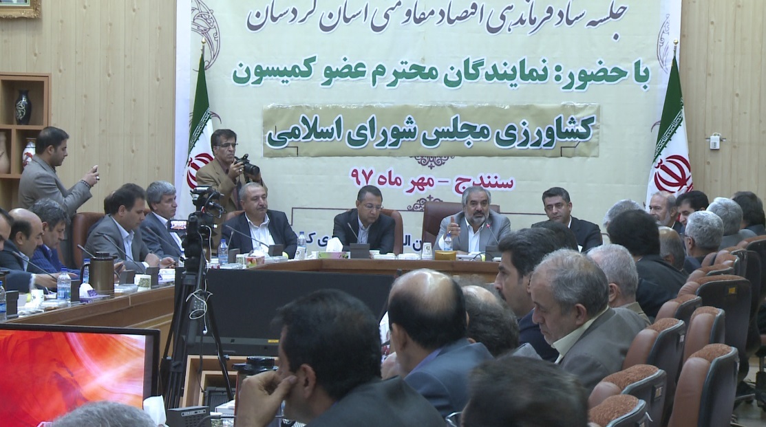 جلسه ستاد فرماندهی اقتصاد مقاومتی