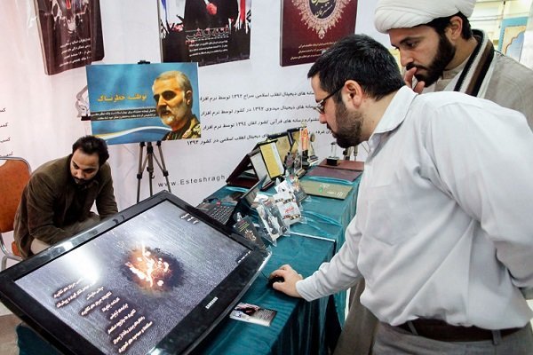 نمایشگاه دستاوردهای حوزه علمیه خراسان برگزار می شود