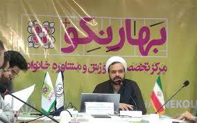 گاهی صلاح خویش خسروان نمی‌دانند!