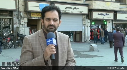 علیرضا بای مدیرکل روابط عمومی سازمان میراث فرهنگی شد