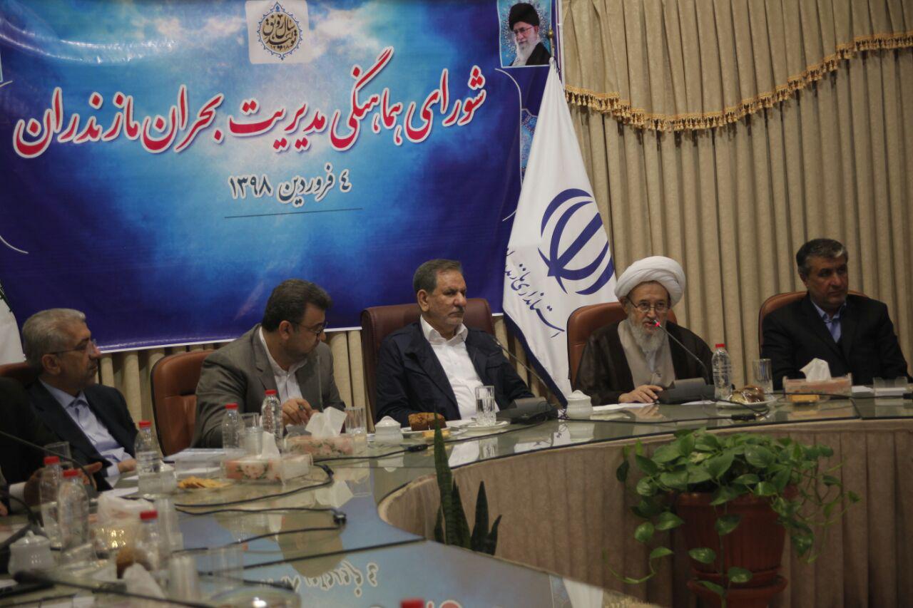 تاکید نمایندگان مازندران بر تحقق وعدههای دولت