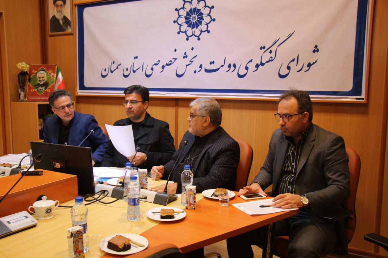 بانک ها دارایی های واحدهای تولیدی بدهکار را تملیک نکنند بانک ها دارایی های واحدهای تولیدی بدهکار را تملیک نکنند