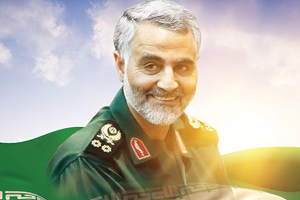 نامگذاری پایانه مرزی مهران به نام «شهید سلیمانی»