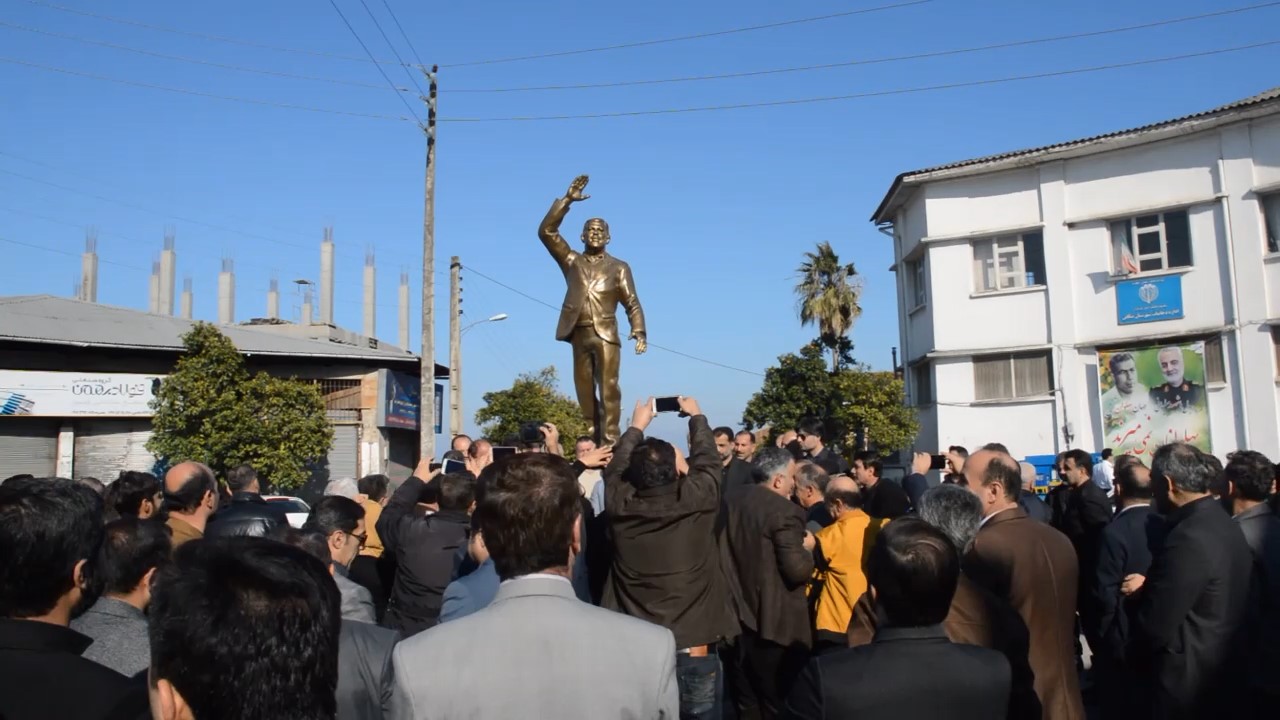 رونمایی از تندیس جهان پهلوان تختی در تنکابن