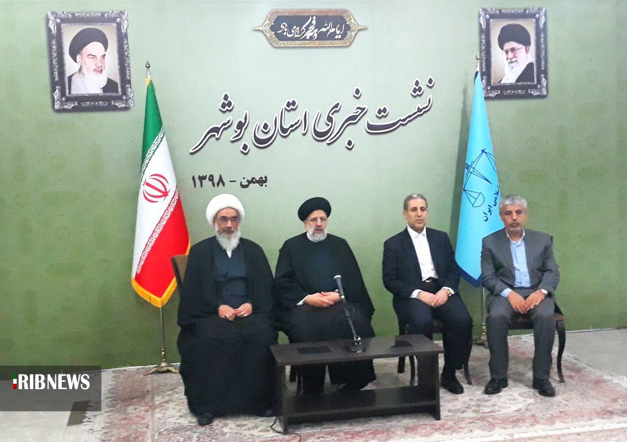 تصویب ۷۰۰ میلیارد ریال برای رفع فوری مشکلات دستگاه قضا در استان بوشهر