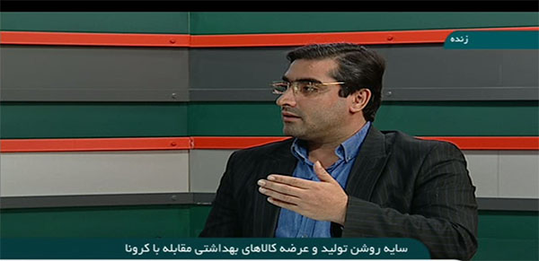 سایه روشن عرضه کالاهای بهداشتی مقابله با کرونا