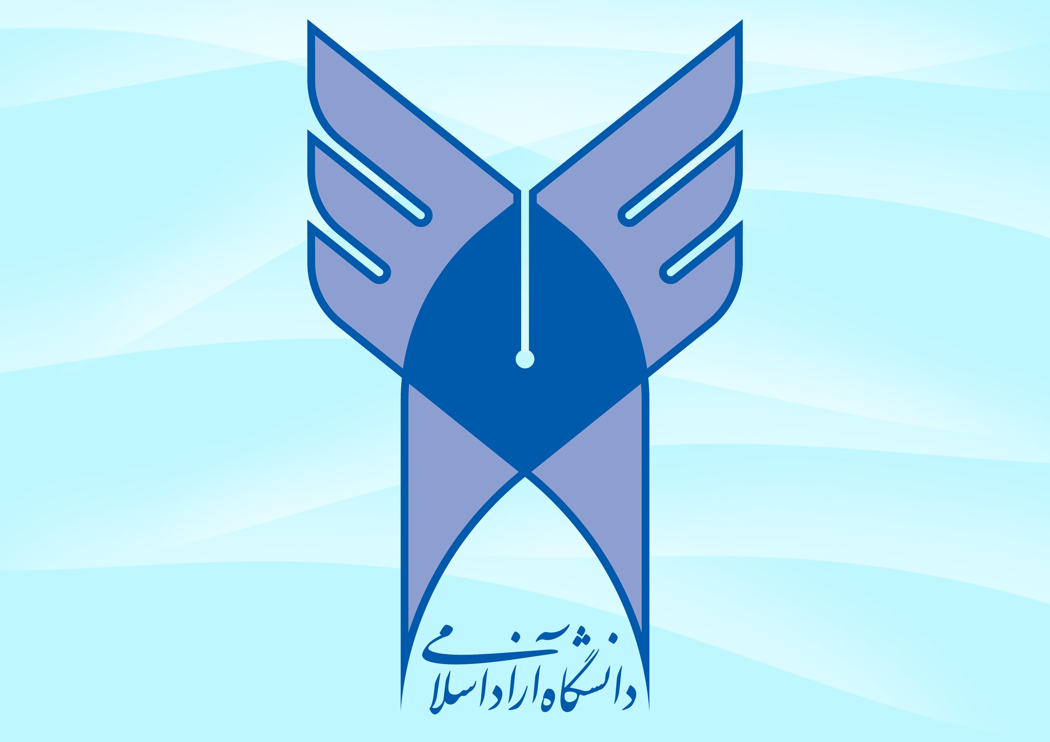 توجه ویژه به فعالیت کارکنان دانشگاه به صورت نوبتی و دورکاری