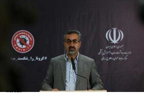 شناسایی ۱۰۷۵ بیمار جدید مبتلا به کووید ۱۹ در کشور شناسایی ۱۰۷۵ بیمار جدید مبتلا به کووید ۱۹ در کشور