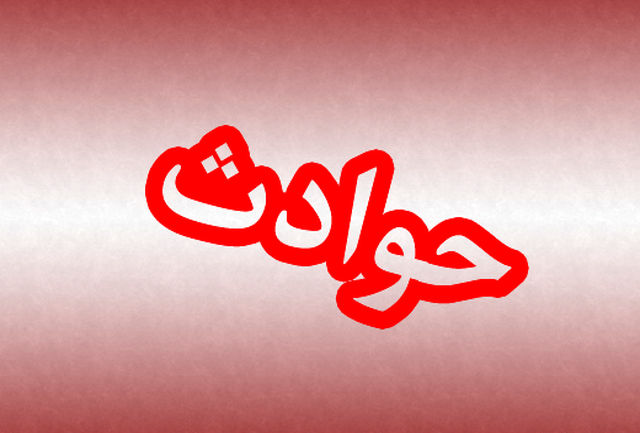 ریزش کوه در جاده هراز با ۳ کشته و زخمی ریزش کوه در جاده هراز با ۳ کشته و زخمی