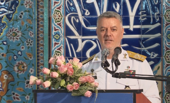 حضور بی فایده و نمایشی آمریکاییها در خلیج فارس حضور بی فایده و نمایشی آمریکاییها در خلیج فارس