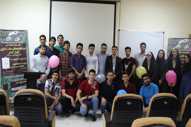 کسب رتبه های برتر دانشگاههای اصفهان و صنعتی اصفهان کسب رتبه های برتر دانشگاههای اصفهان و صنعتی اصفهان