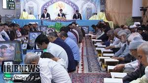 صدایی که تو را می خواند...