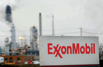 سه انفجار در مقر یک شرکت نفتی خارجی در نزدیکی بصره سه انفجار در مقر یک شرکت نفتی خارجی در نزدیکی بصره