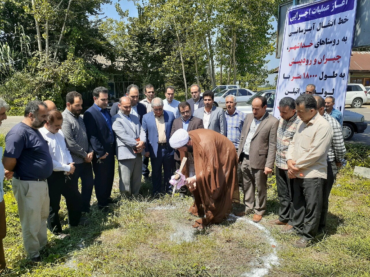 آغاز عملیات آبرسانی به 9 روستای فومن