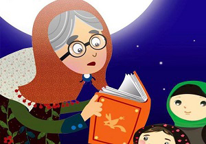 فعال شدن انجمن قصه گویی چهارمحال و بختیاری فعال شدن انجمن قصه گویی چهارمحال و بختیاری