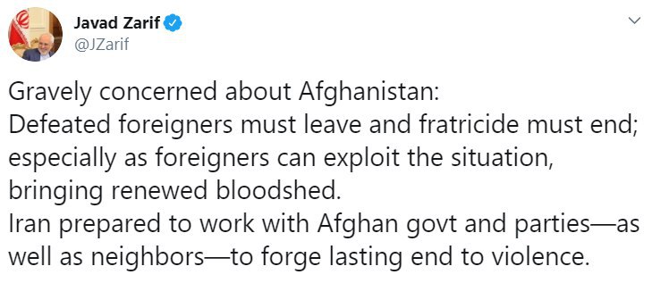 خارجی‌های شکست خورده باید افغانستان را ترک کنند