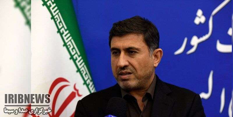 ساماندهی لکه صنعتی داشلیجه ساماندهی لکه صنعتی داشلیجه